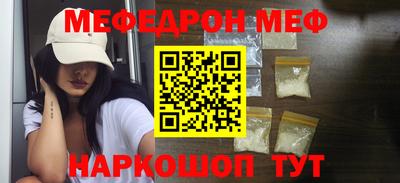 твердый Пенза
