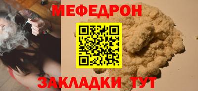 экстази Первоуральск