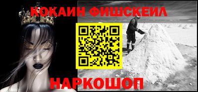 твердый Пенза
