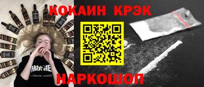 твердый Пенза