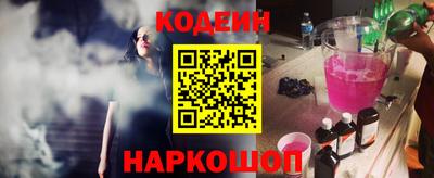 экстази Первоуральск