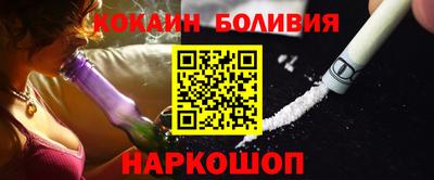 твердый Пенза