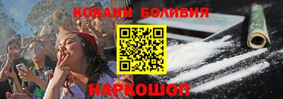 спиды Партизанск