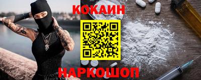 экстази Первоуральск