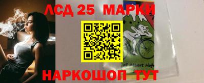 твердый Пенза