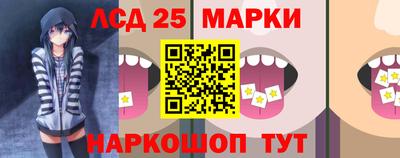 экстази Первоуральск