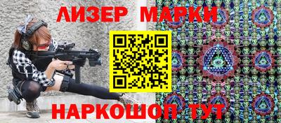 экстази Первоуральск