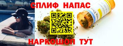 экстази Первоуральск