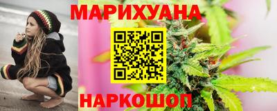 спиды Партизанск