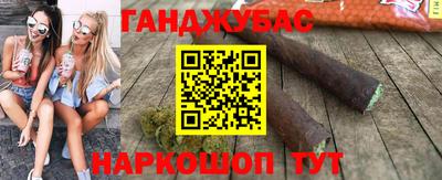 твердый Пенза