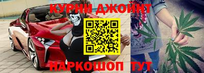 спиды Партизанск
