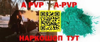 экстази Первоуральск