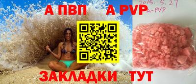 экстази Первоуральск