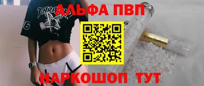экстази Первоуральск