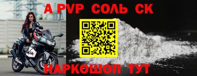 экстази Первоуральск