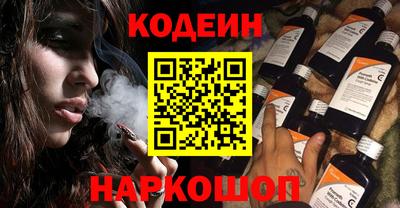 спиды Партизанск