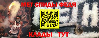 экстази Первоуральск