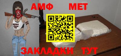 твердый Пенза