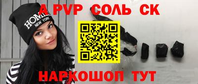 экстази Первоуральск