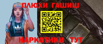 твердый Пенза