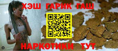 твердый Пенза