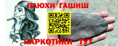 экстази Первоуральск