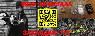 экстази Первоуральск